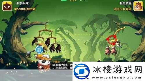 猴子也疯狂-全方位攻略指南助您称霸游戏