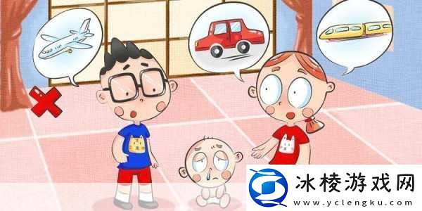 坐飞机时耳朵不适怎么办-蚂蚁庄园为您揭秘