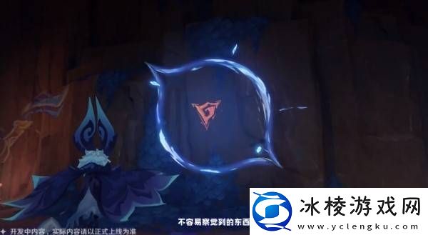 原神5.2版本前瞻节目兑换码及内容汇总