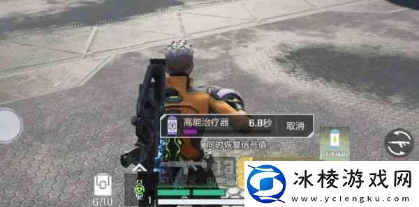 高能英雄高能治疗器用法推荐