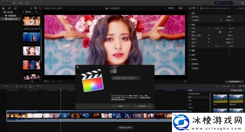 可无限看风险短视频的软件：精彩内容不断