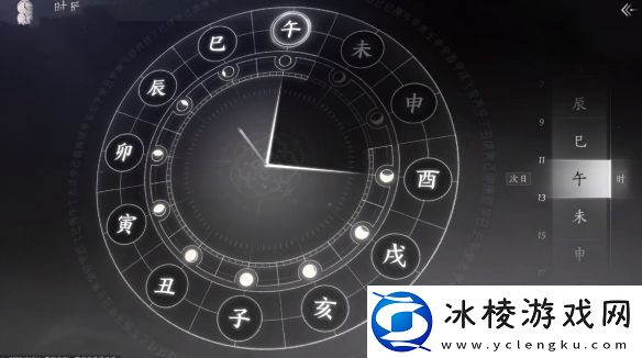 燕云十六声奇术无相金身获取攻略