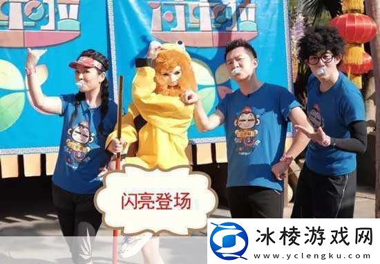 育碧力作再掀搞怪风潮南方公园手机破坏者11月9日爆笑登场！