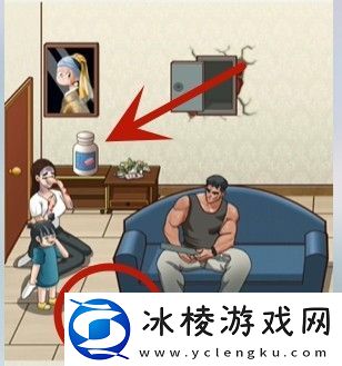 超级达人正义的光怎么过