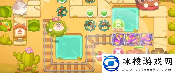 保卫萝卜4波仔很忙第16关攻略波仔很忙第16关图文通关教程