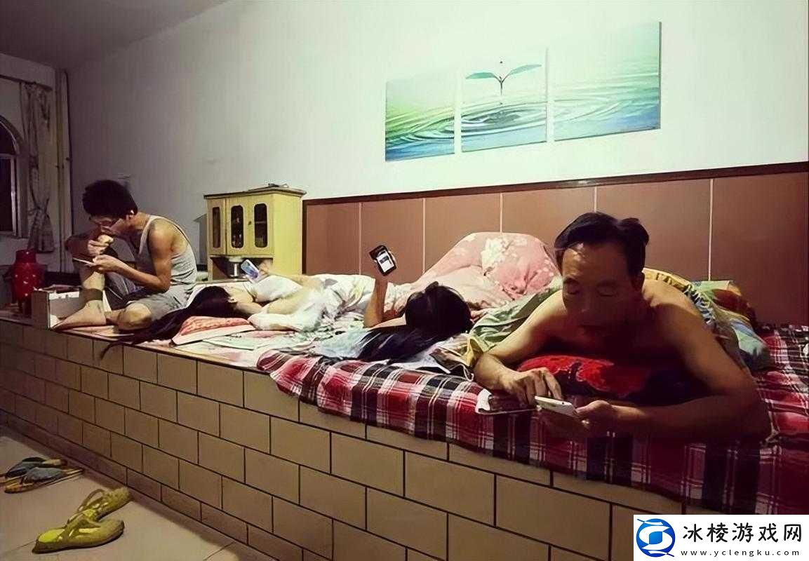 东边大炕交换：一种独特的交换方式