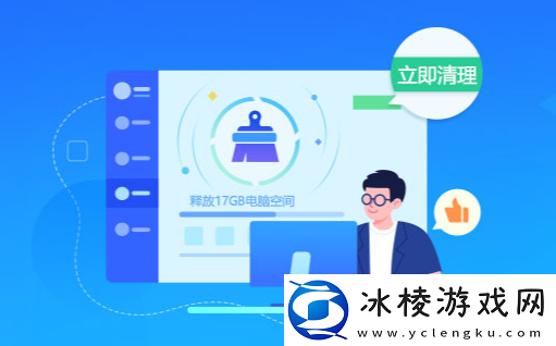 哪款安全软件小巧轻便_轻松简单的杀毒软件推荐