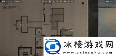 保健中心保安室密码介绍：稀有坐骑捕捉策略