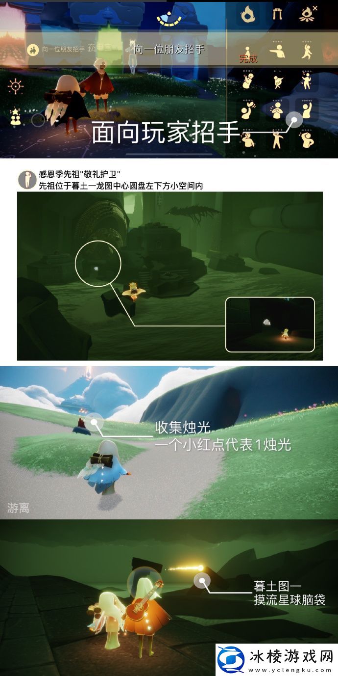 10月28日每日任务攻略2023：角色属性与装备选择分析