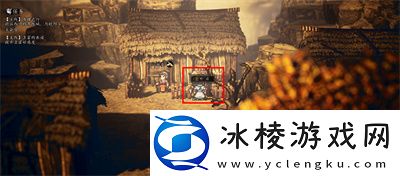 苦水村宝箱位置介绍：攻略教你应对难题