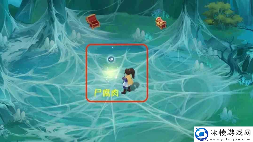 新仙剑奇侠传之挥剑问情第五章六界书位置大全