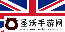 欧洲鲨鱼塘开启！上海Major欧洲RMRA组前瞻