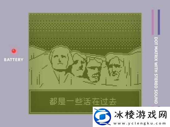 大神制作特朗普像素风恶搞短片