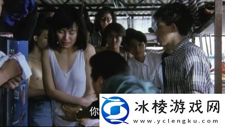 我在90分钟cut截了一段，网友：意外的深度和温情