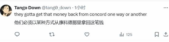 博主吐槽不开PS+就没法同步数据到PS5pro