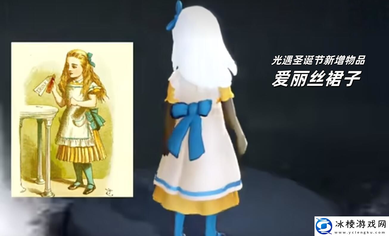 光遇圣诞节新增两件物品是什么光遇圣诞节新增物品一览