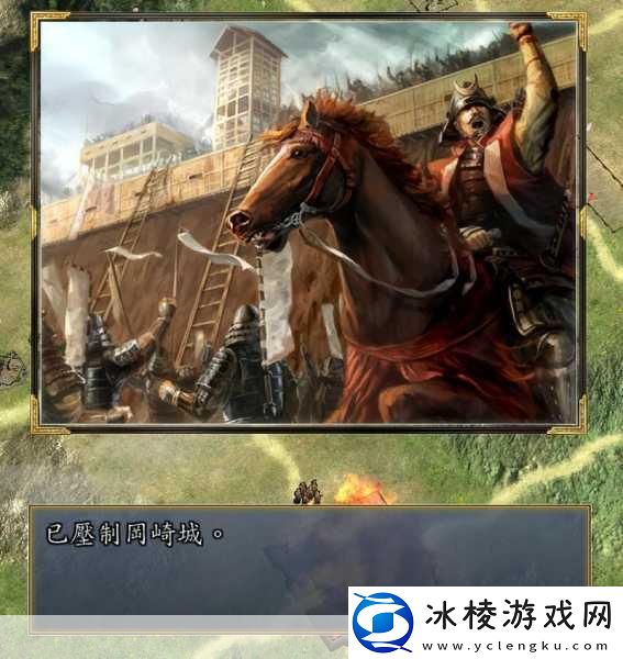 信长之野望-13-天道-PK1.01-生育修改带来的全新体验