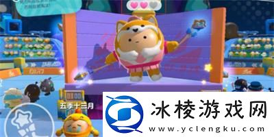 欢乐拉拉队过关方法介绍：精确控制角色动作展现优美身姿