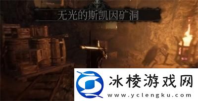 基本弩箭获得方法介绍：游戏最佳战术使用