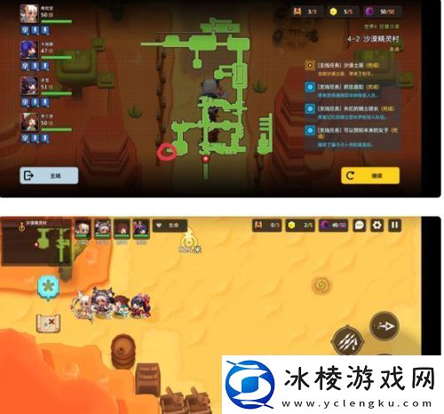 坎公骑冠剑可以预知未来的女子怎么做