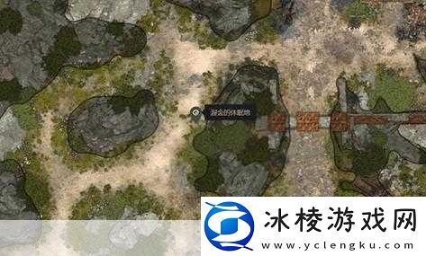 博德之门-3-雏龙之路成就获取全指南