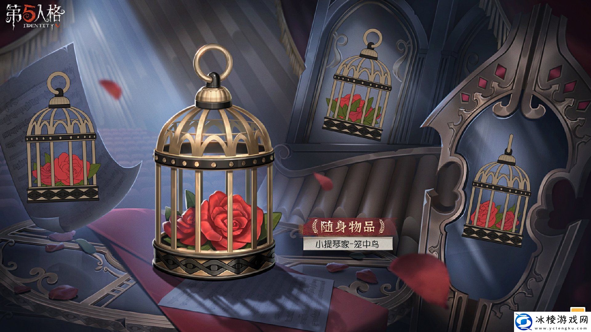 30赛季推理之径皮肤介绍：角色外观与个性化定制建议