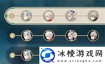 人生的波峰与波谷第四关过关方法介绍：游戏内新手村任务链解析