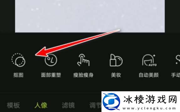怎么把抠出来的图放到另一张图上：实用战斗策略全指南
