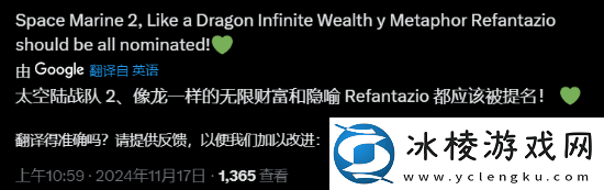 TGA提问哪款游戏没被提名会让人失望