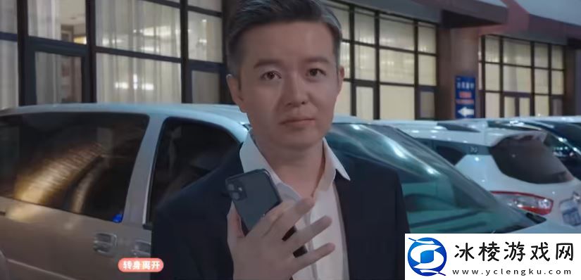 钟甄所有结局介绍:角色养成与成长路线指南