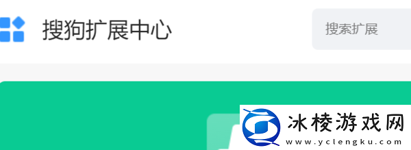 搜狗浏览器和谷歌浏览器哪个好_是否值得呢