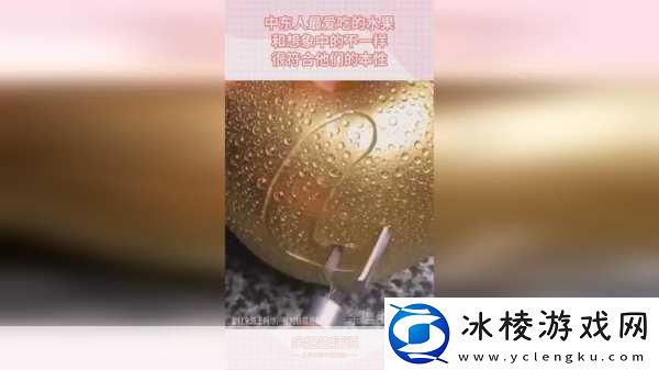 W78W78W乳液永久：1.-W78W78W乳液：肌肤滋养的全新体验