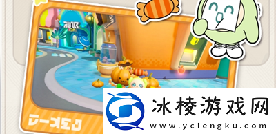 南瓜女巫套装获得方法介绍:怪物弱点分析与精准打击技巧