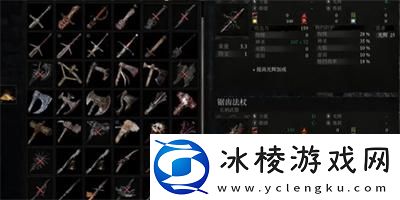 锯齿法杖获得方法介绍：战斗环境适应技巧