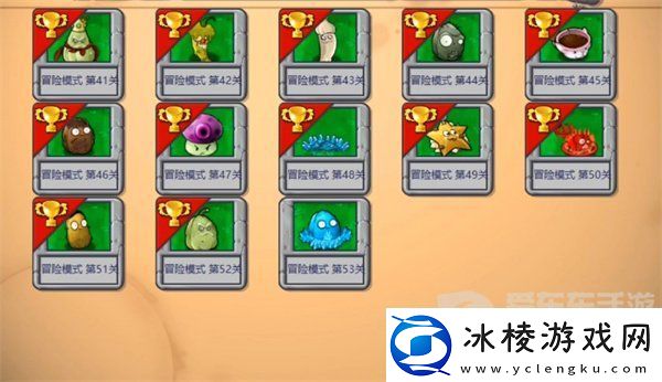 植物大战僵尸杂交版报错无法启动怎么回事植物大战僵尸杂交版报错无法启动解决方法