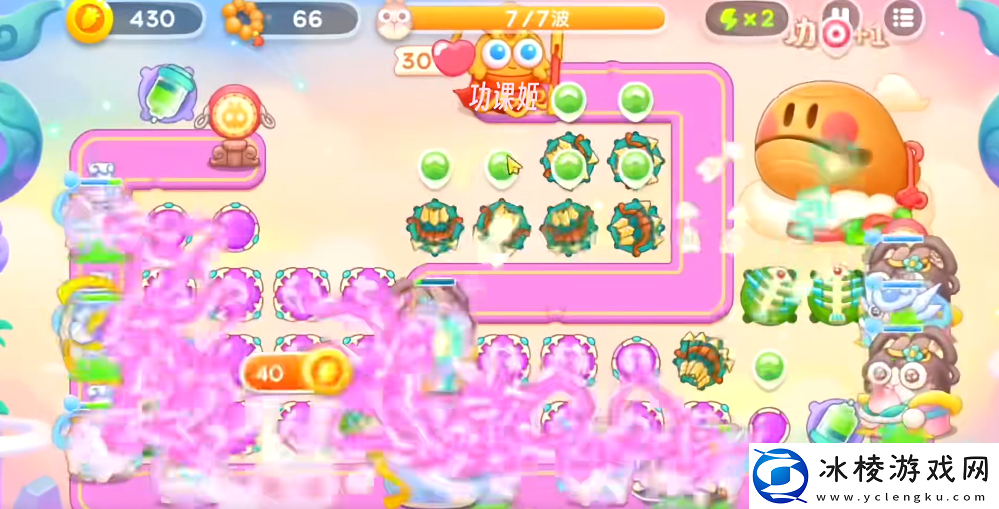 周赛10月28日完成攻略：攻略教你提升