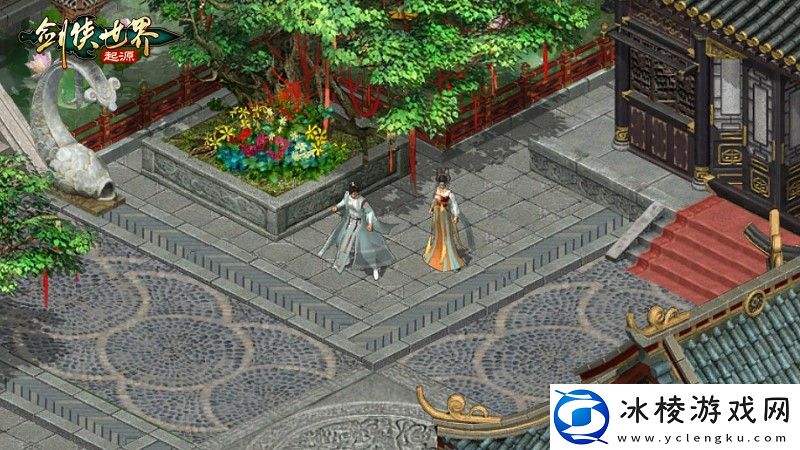 侠靠衣装！剑侠世界