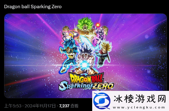 TGA提问哪款游戏没被提名会让人失望