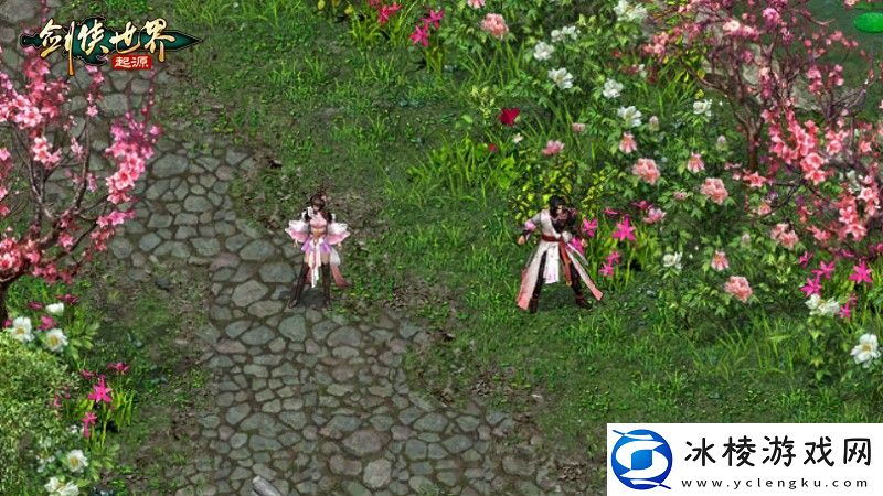 侠靠衣装！剑侠世界