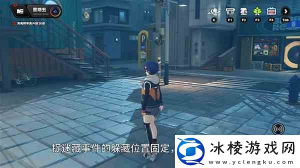 原神4.8绮良良养成指南-绮良良武器圣遗物及配队介绍