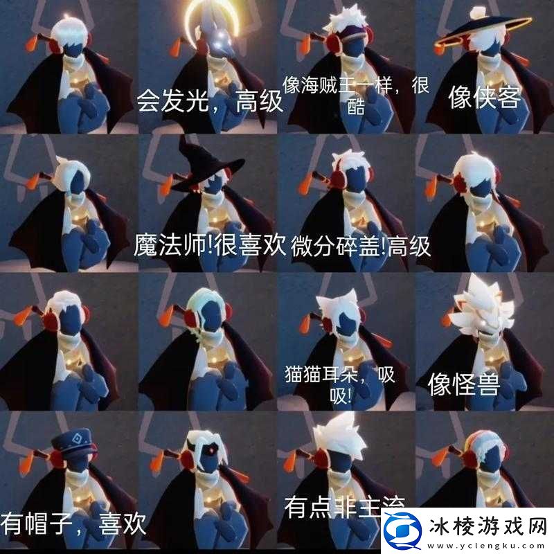 光遇地图毕业发型精彩呈现-全方位图文一览带你领略独特魅力