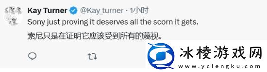 博主吐槽不开PS+就没法同步数据到PS5pro