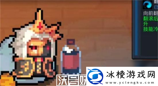 元气骑士千岁奶奶怎么解锁元气骑士千岁奶奶获取方法介绍