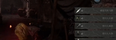 贵妇人套装获得方法介绍：多职业搭配战斗策略