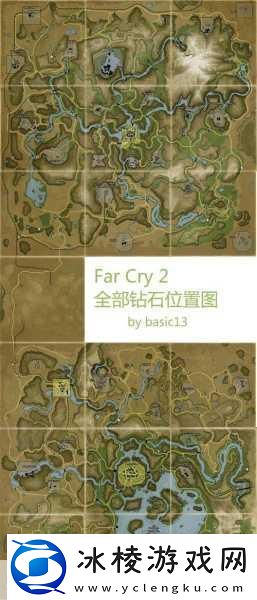 孤岛惊魂-2游侠对战平台联机全攻略指南