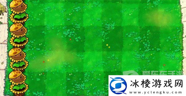 植物大战僵尸杂交版报错无法启动怎么回事植物大战僵尸杂交版报错无法启动解决方法