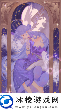 崩坏星穹铁道2.3前瞻直播什么时候开启