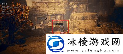 苦水村宝箱位置介绍：攻略教你应对难题