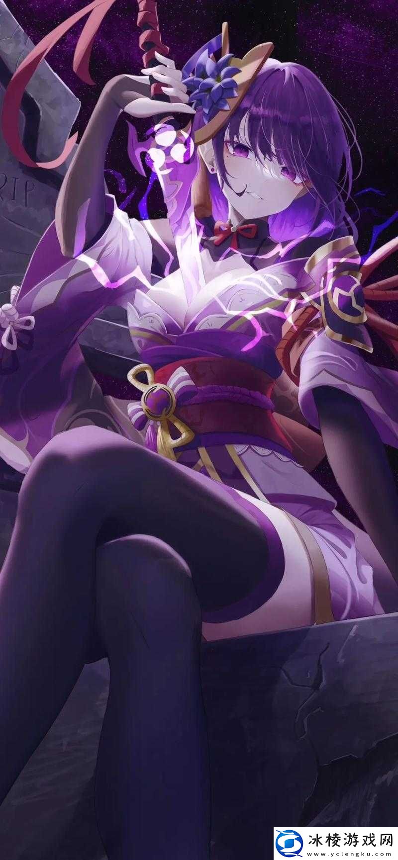 雷电将军：腿法与脚法的极致掌控