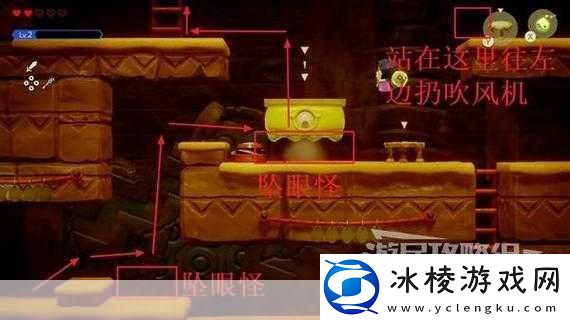 探索地牢猎人-2-的神秘世界-详尽攻略指南